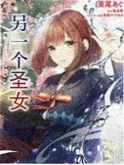 暗夜行者 2026年热门电视剧